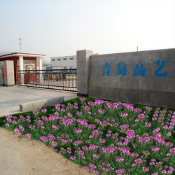 China Qingdao High Art Glass Co., Ltd. company profile