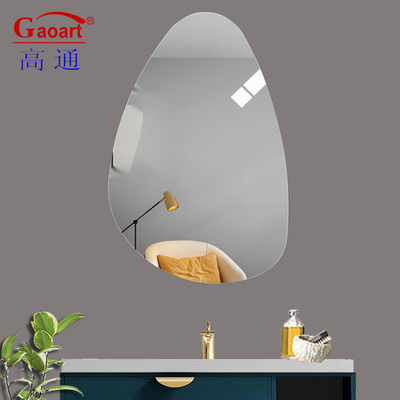 Modern Design Style Bathroom Decoration Magic Make Up Glass Decorative Gold Beauty Mirror