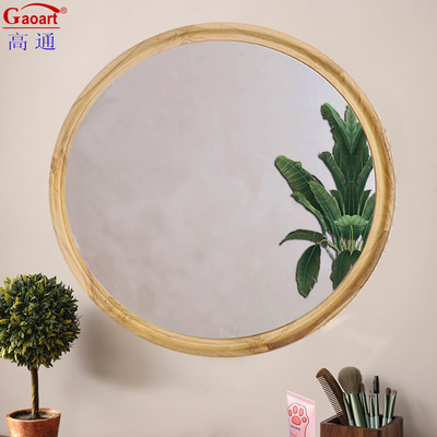 Floor Length Mirror Fashion Wooden Big Rustic Modern Framed Bathroom Antique Decor Wood Frame Mirror