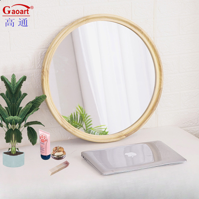 Floor Length Mirror Fashion Wooden Big Rustic Modern Framed Bathroom Antique Decor Wood Frame Mirror