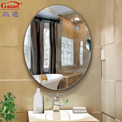Bathroom Vanity Essential Wall-Mounted Full Length Mirror with Customized Size Options