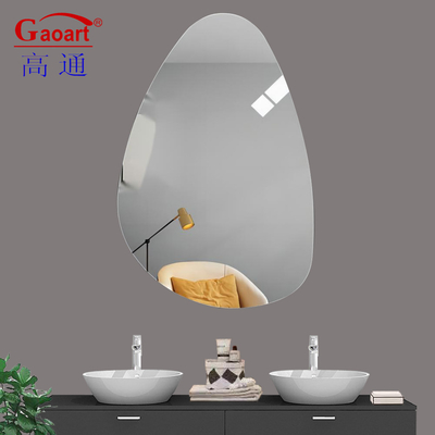 Wall Mirror for Every Day Unbreakable Decorative Magic Glass Bath Bedroom Decoration