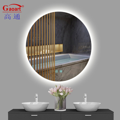 Smart Design Shower Fogless Silver Mirror LED Round Bedroom Bathroom Makeup Wall Hanging