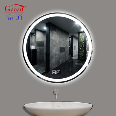 Licensed Silver Mirror Antifog Makeup Defogger Fogless Shower Wall Hanging for Bathroom