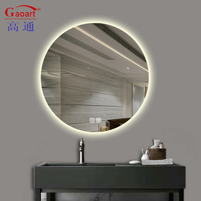 Licensed Silver Mirror Antifog Makeup Defogger Fogless Shower Wall Hanging for Bathroom