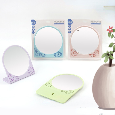 Extra LOGO Plastic Glass Mirror Standing Make-Up Table for Desktop Portable Makeup