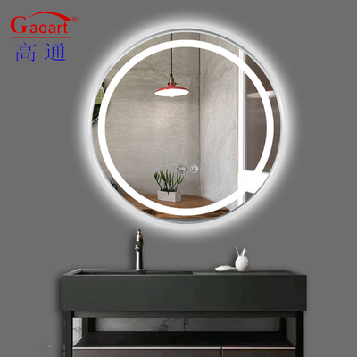 Touch Switch Led Mirror Smart Fitness Waterproof Bathroom Backlit Glass Bath Sticker