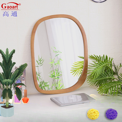 Modern Stylish Full Length Wooden Frame Wall Decor Mirror with Sophisticated Design
