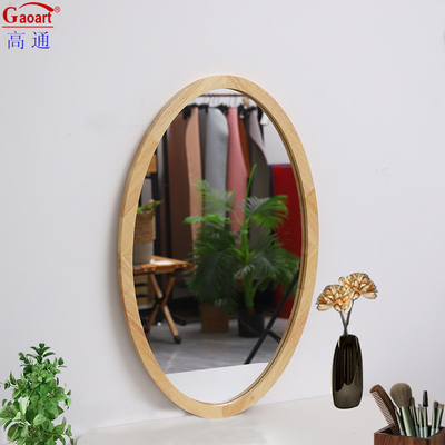 Modern Stylish Floor Length Mirror With Wooden Frame for Rustic Decor Full Length