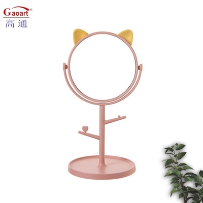 Small Circle Plastic and Glass Mirror for Everyday Top Fashion Adjustable Make Up
