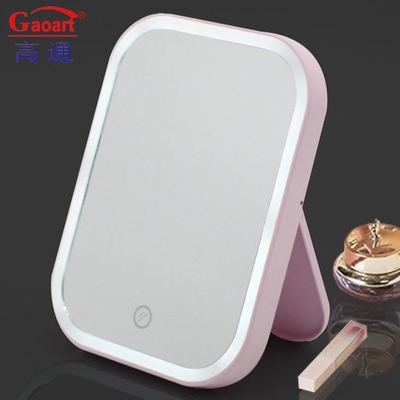Get Ready Anytime Anywhere with this Convenient Handheld Travel Cosmetic Light Mirror