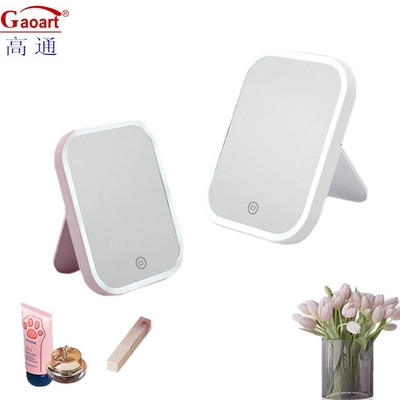Get Ready Anytime Anywhere with this Convenient Handheld Travel Cosmetic Light Mirror
