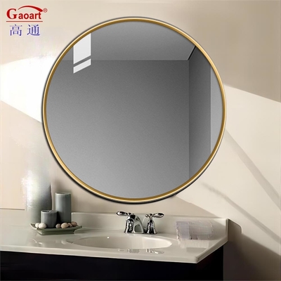 Wall Mirror Big Round Design for Decorative or Functional in Home or Studio