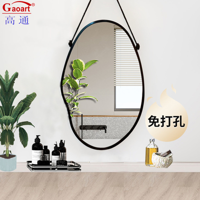 Wall Mirror Antique Lanyard Style Vintage Plastic Frame for Bathroom Toilet Decoration