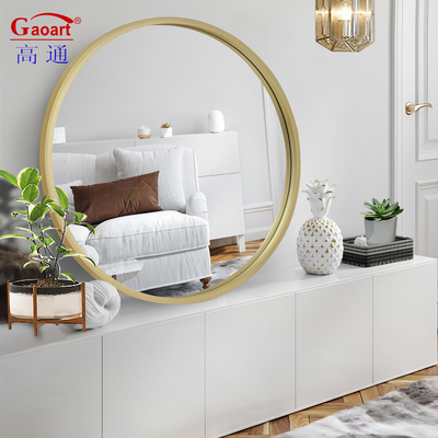 Modern Style Rectangular Framed Mirror Perfect for Every Day Occasion