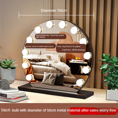 Hollywood Mirror Revolutionize Your Makeup Routine with Our State-of-the-Art Mirrors