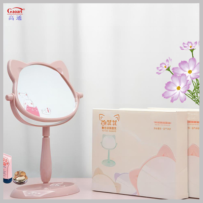 Upgrade Your Beauty Arsenal with Our High-Performance Makeup Mirror