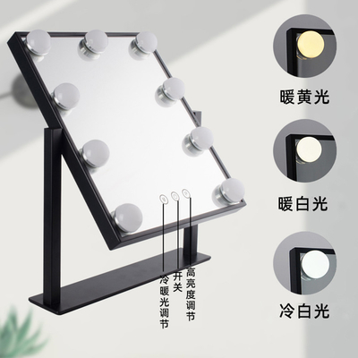 Transform Your Vanity with Hollywood Mirror The Must-Have for Every Beauty Enthusiast