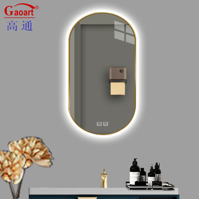 Experience the Latest in Bathroom Lighting with Our Stylish LED Bathroom Mirror