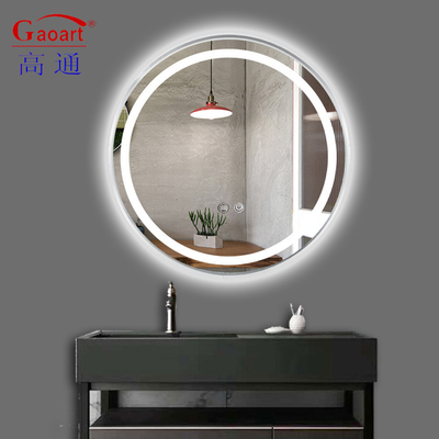 Lighted Wall Mounted LED Bathroom Mirror for Makeup with Adjustable Brightness