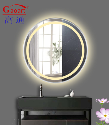 Enhance Your Bathroom Experience with Our LED Bathroom Mirror