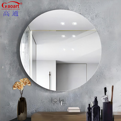Discover the Versatility of Frameless Mirror The Perfect Addition to Any Space