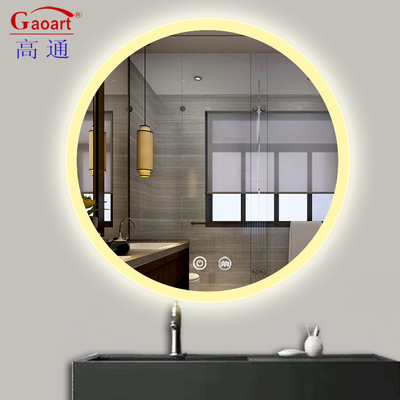 Experience the Latest in Bathroom Lighting with LED Bathroom Mirror