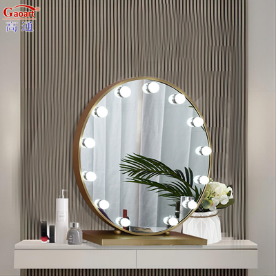Get the Perfect Lighting for Your Beauty Routine with Hollywood Mirror