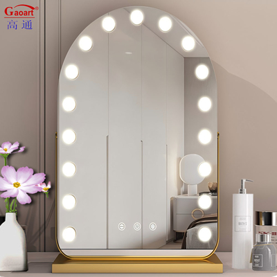 Get the Perfect Lighting for Your Beauty Routine with Hollywood Mirror