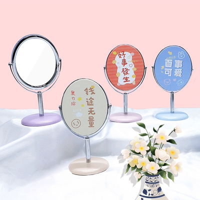 Elevate Your Beauty Routine with Our Professional Makeup Mirror