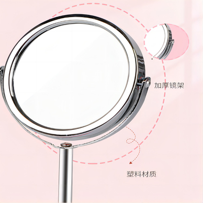 Elevate Your Beauty Routine with Our Professional Makeup Mirror