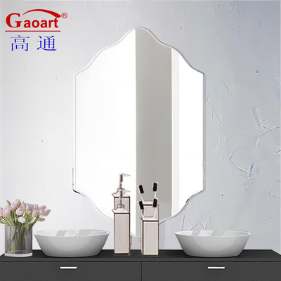Revamp Your Business with Our Frameless Mirror Modern Design and Functionality