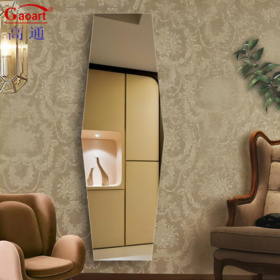 Add a Touch of Sophistication with Frameless Mirror Exquisite Design