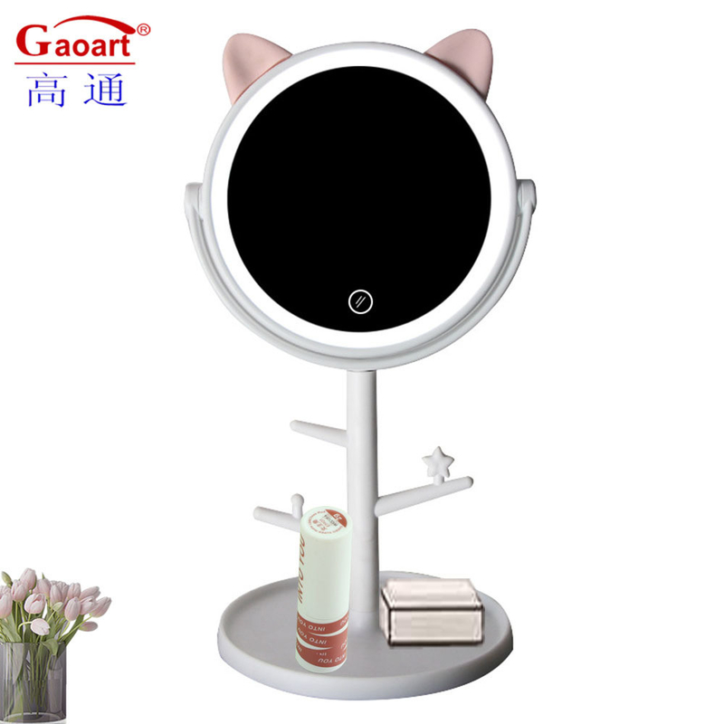 Introducing the Perfect Addition to Your Dressing Area Our LED Light Cosmetic Mirror