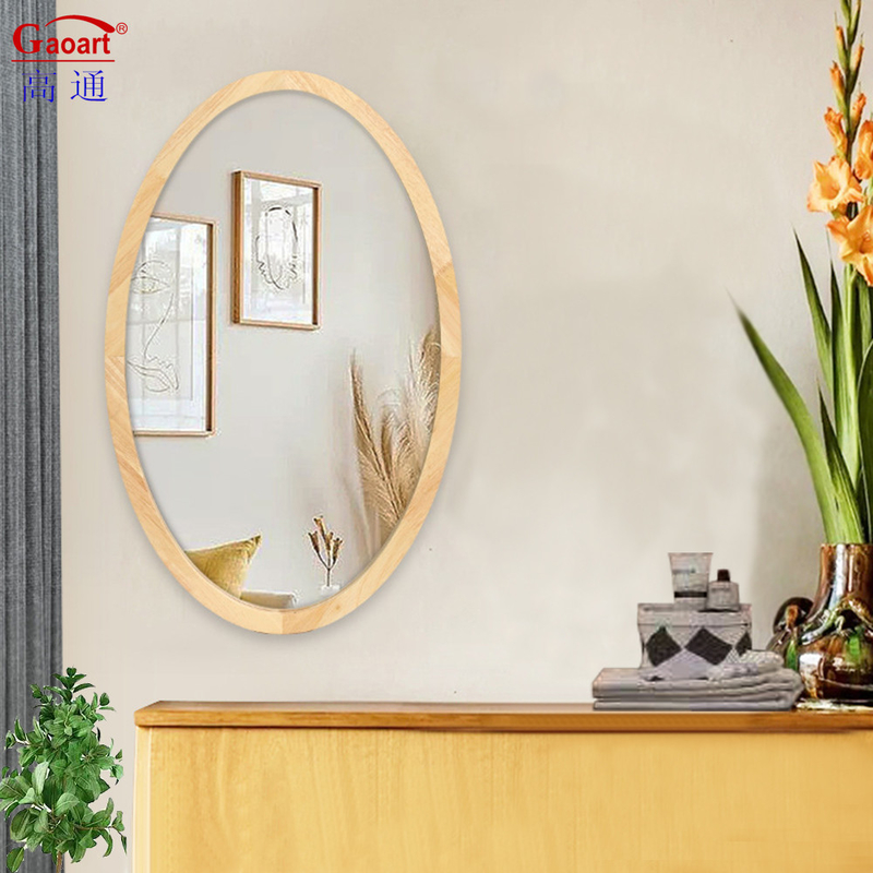 Modern Rustic Bedroom Decor Floor Length Wooden Stand Mirror with Glass
