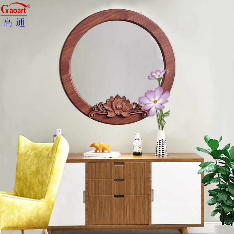 Wooden Frame Mirror for Living Room of Contemporary Design Style Arch Wall Decor