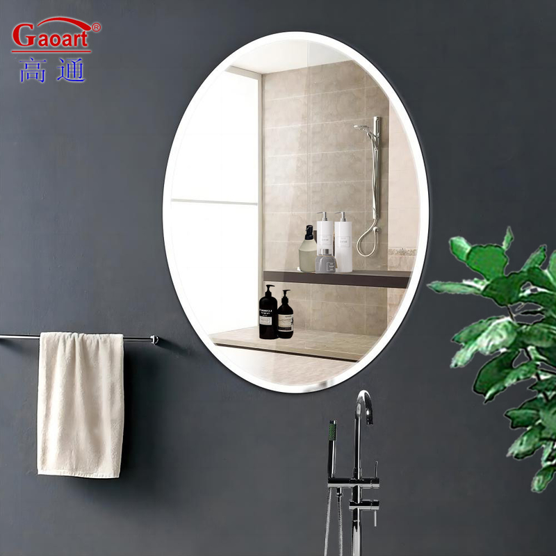Gold Wall Mounted Mirror for Modern Bathroom Decorative Magic Make Up Bedroom Decor