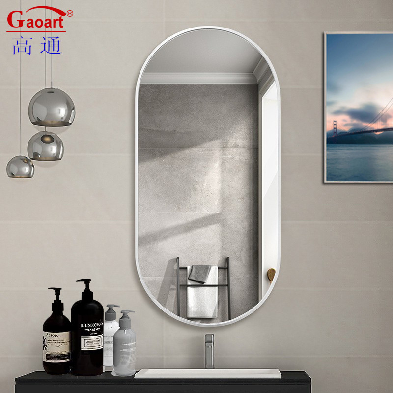 Decorative Full Length Wall Mirror with Custom White Frame and Gym Stick Aluminium