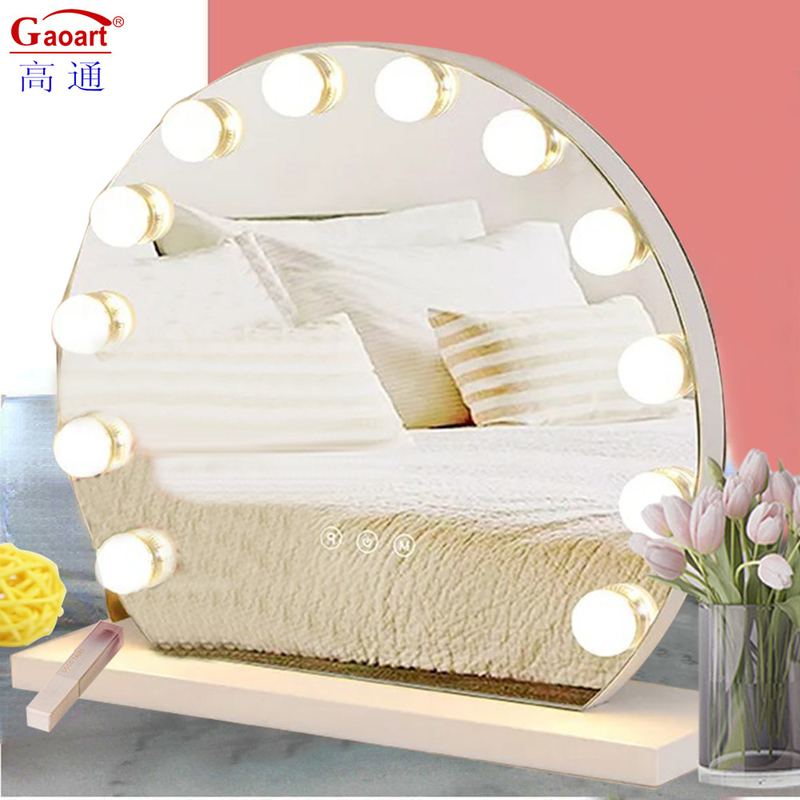 Large Chrome LED Light Bulb Home Decor Makeup Vanity with Hollywood Mirror Guaranteed