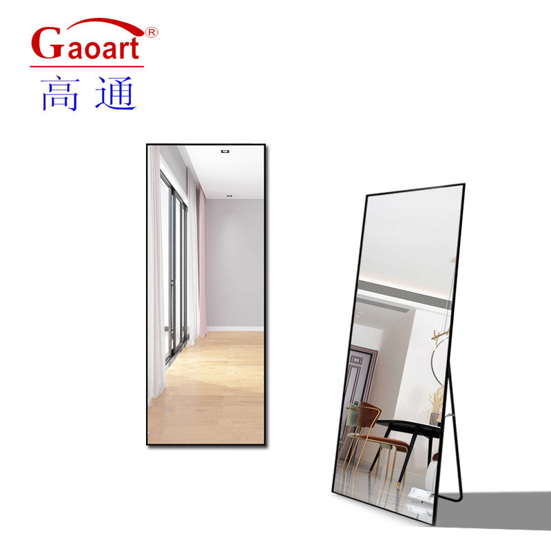 Contemporary Design Style Floor Mirror Oversize Arch Large Full Length for Home Decor