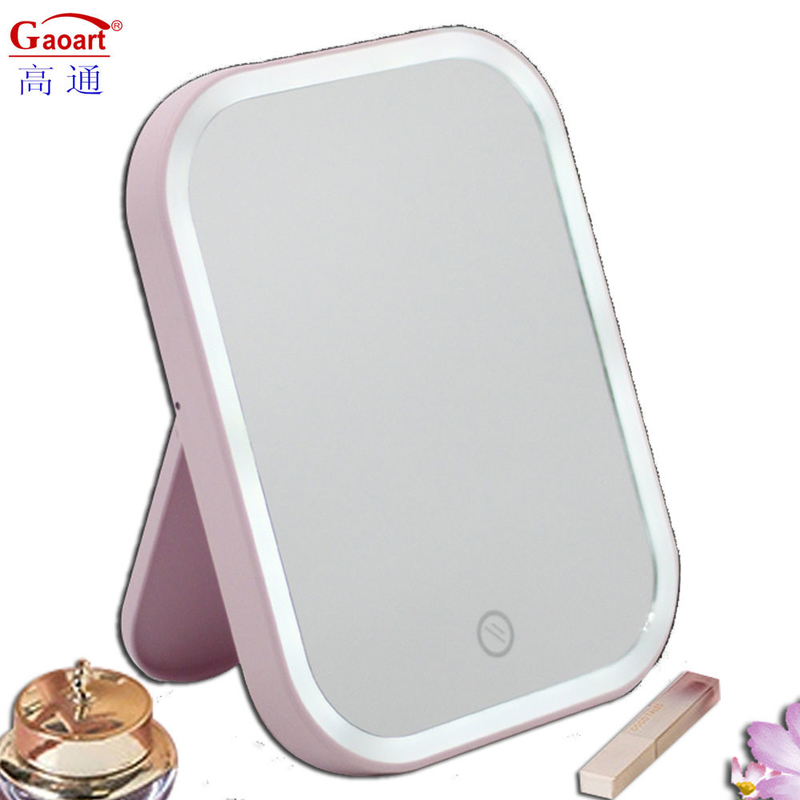 Modern Stylish Bathroom Portable Compact 1 Inch 50 Pcs Led Light Mirror for Lady