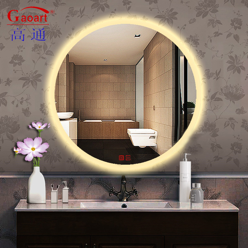 Touch Switch Function Illuminated Modern LED Smart Retail Shower for Bedroom and Bathroom