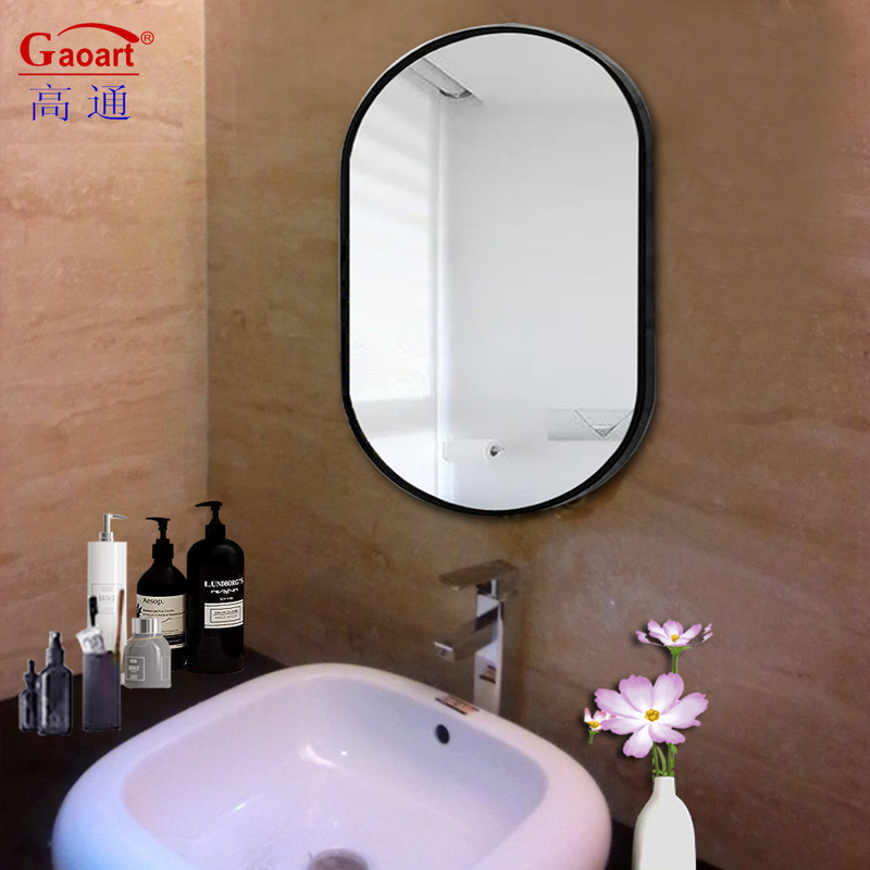 Useful and Stylish Gold Metal Framed Wall Mirror for Modern Home Decor Easy to Install