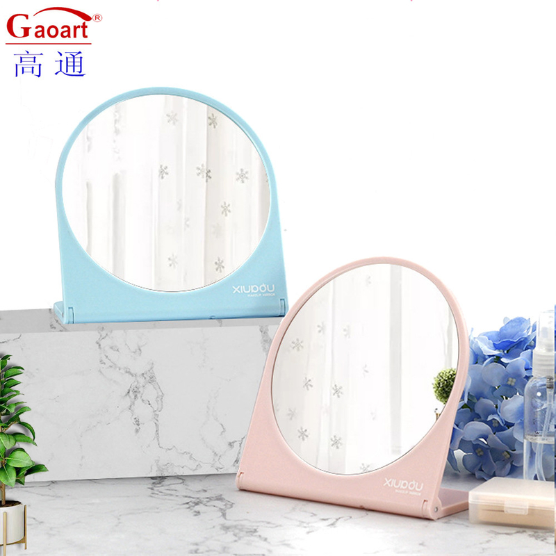 Extra LOGO Plastic Glass Mirror Standing Make-Up Table for Desktop Portable Makeup