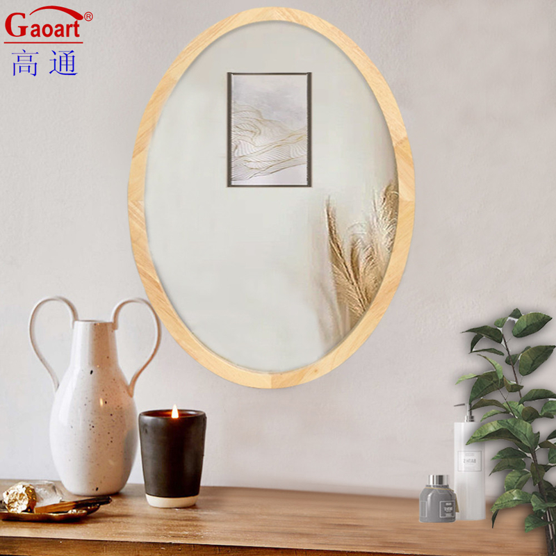 Modern Stylish Floor Length Mirror With Wooden Frame for Rustic Decor Full Length