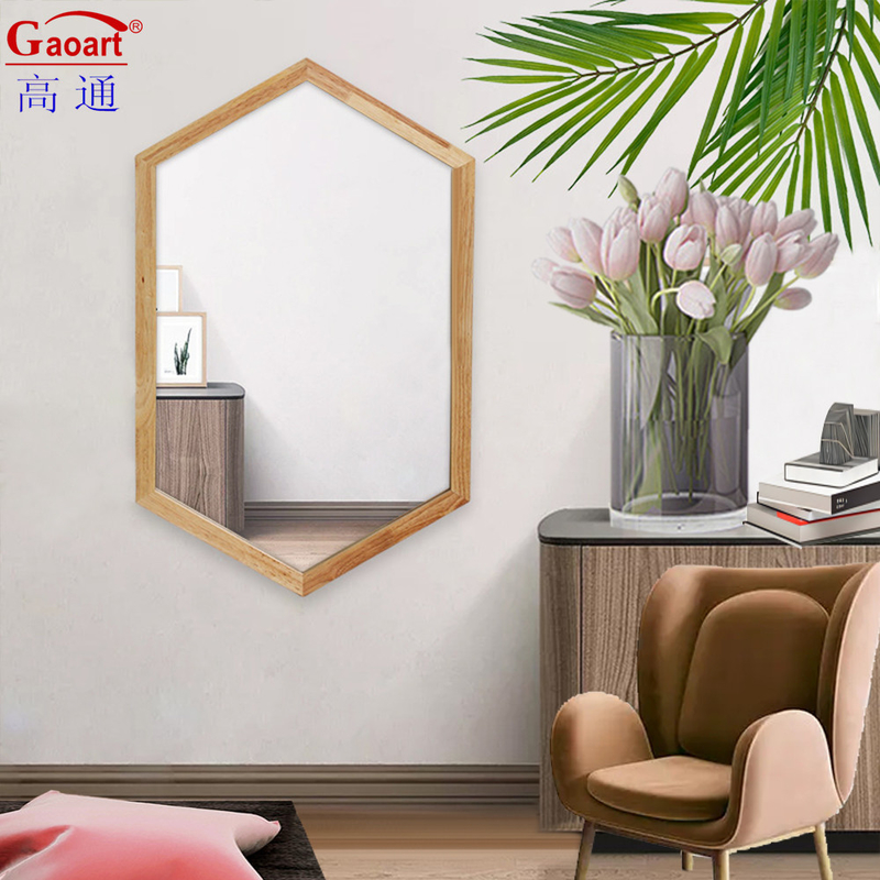 Antique Home Decor Wooden Frame Mirror with Floor Length Design and Glass Mirror