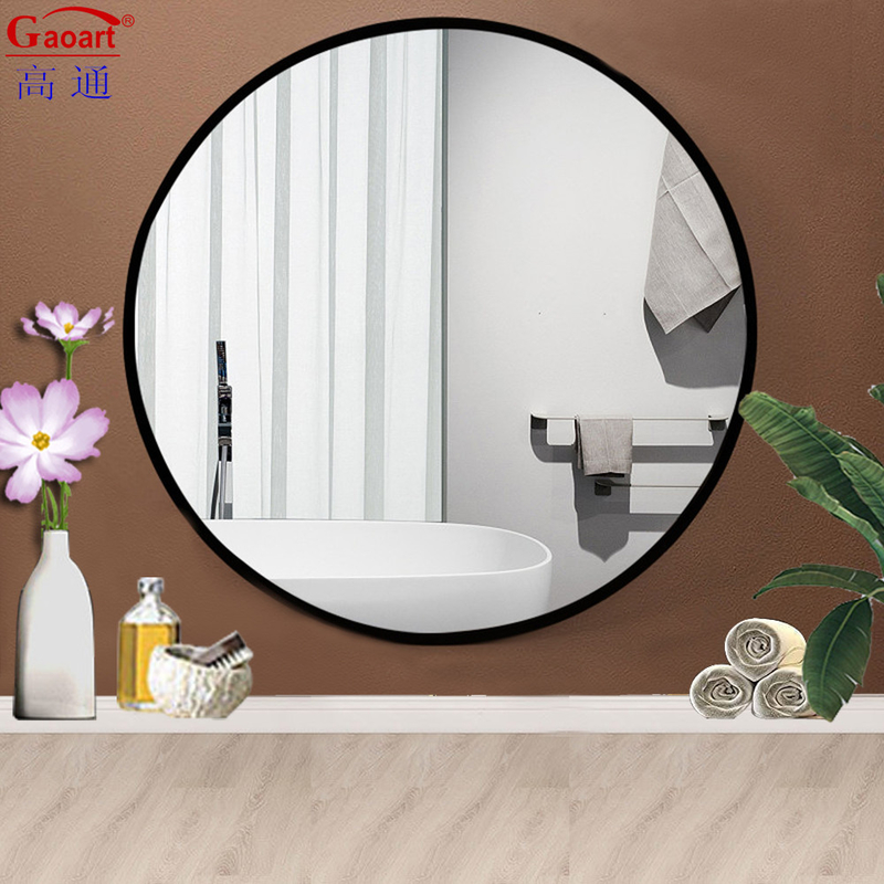 Home Wineshop Vintage Antique Bathroom Toilet Round House Decor Plastic Frame Mirror