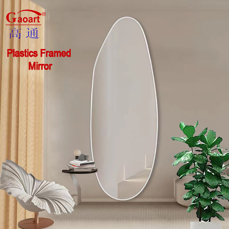 Enhance Your Décor with Framed Mirror High-Performance Mirrors