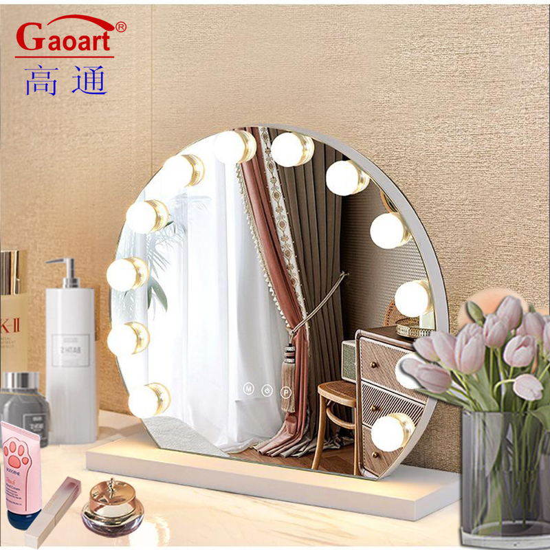 Hollywood Mirror Revolutionize Your Makeup Routine with Our State-of-the-Art Mirrors