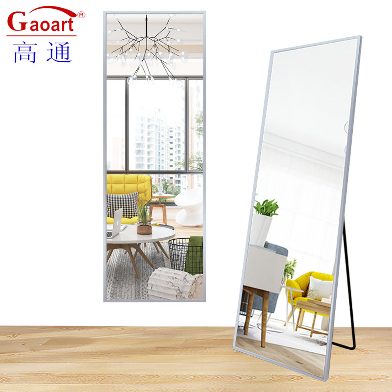 Find Your Ideal Dressing Mirror for Your Home at Affordable Prices